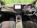 2023 Nissan Nissan Others