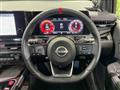 2023 Nissan Nissan Others