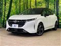 2022 Nissan Nissan Others