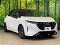 2022 Nissan Nissan Others