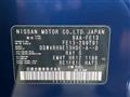 2023 Nissan Nissan Others