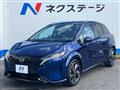 2023 Nissan Nissan Others