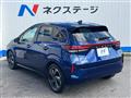 2023 Nissan Nissan Others