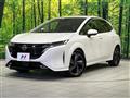 2023 Nissan Nissan Others
