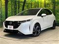 2023 Nissan Nissan Others