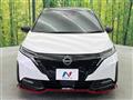 2023 Nissan Nissan Others