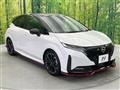 2023 Nissan Nissan Others