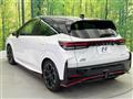 2023 Nissan Nissan Others