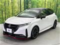 2023 Nissan Nissan Others