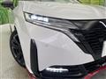 2023 Nissan Nissan Others