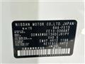 2023 Nissan Nissan Others