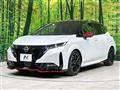 2023 Nissan Nissan Others
