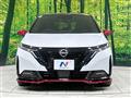 2023 Nissan Nissan Others