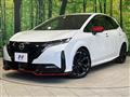 2023 Nissan Nissan Others