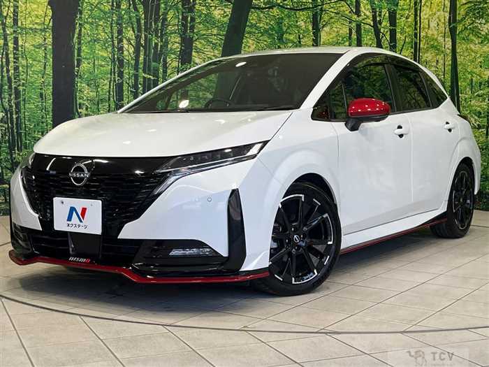 2023 Nissan Nissan Others