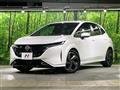 2024 Nissan Nissan Others
