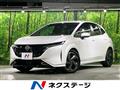 2024 Nissan Nissan Others