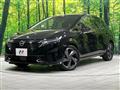2023 Nissan Nissan Others