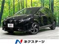 2023 Nissan Nissan Others