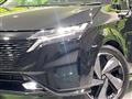 2023 Nissan Nissan Others
