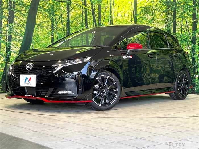 2024 Nissan Nissan Others