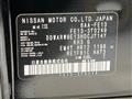 2024 Nissan Nissan Others