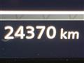 2024 Nissan Nissan Others