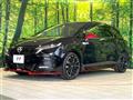 2024 Nissan Nissan Others