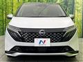 2024 Nissan Nissan Others