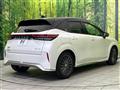 2024 Nissan Nissan Others