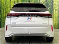 2024 Nissan Nissan Others