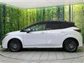 2024 Nissan Nissan Others