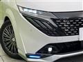 2024 Nissan Nissan Others