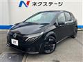 2025 Nissan Nissan Others