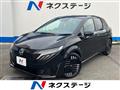 2025 Nissan Nissan Others