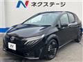 2025 Nissan Nissan Others