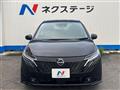 2025 Nissan Nissan Others