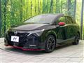 2024 Nissan Nissan Others