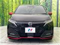 2024 Nissan Nissan Others
