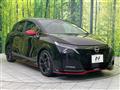 2024 Nissan Nissan Others