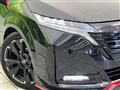 2024 Nissan Nissan Others