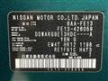 2025 Nissan Nissan Others