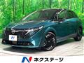 2025 Nissan Nissan Others