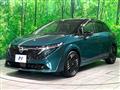 2025 Nissan Nissan Others