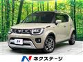2024 Suzuki Suzuki Others