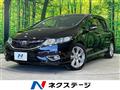 2017 Honda Jade