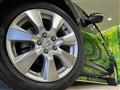 2017 Honda Jade