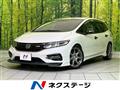 2018 Honda Jade