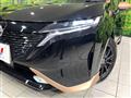 2022 Nissan Nissan Others