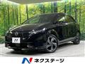 2022 Nissan Nissan Others